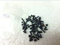 Lenovo T430 T430i X220 X230 W510 T420 X201 Screw machine screw