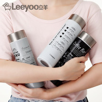 Liyang coffee thermos cup mens Japanese-style simple business creative stainless steel straight cup non-slip design new product