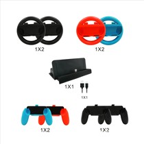 Switch accessories set 10 in1 set handle steering wheel NX Switch hand grip NS host seat charge