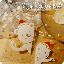 100 Christmas transparent packaging bag cartoon cute bear kitten shape self-adhesive bag West Point gift candy bag