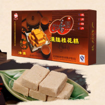 Hangzhou specialty sweet garden 200g osmanthus cake crisp sugar traditional pastry heart authentic snack snacks