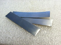 Tool gasket pad blade 0 2mm thick 10mm wide red flag wrench tool Rod screw