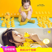 New wedding photo studio photo private room photo photo props yellow duck childrens creative theme shooting props ducklings