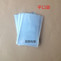 opp flat customized mugs