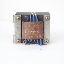 Domestic lower machine 50MA input 220V J2459 power transformer power supply cow