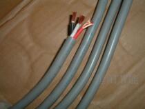 8 6 Japan imported shinko kawai 3 core 2 square cable power cord machine tool control cable vctf