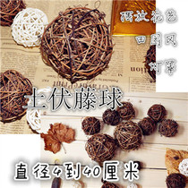 Mori 4-60cm Big soil rattan ball decoration color ball shopping mall kindergarten hanging ornaments rattan ball window furnishings