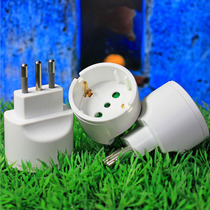 Italian Uruguay to European standard European standard Korean German style German conversion plug 3 round feet to 2 round feet converter