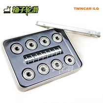  Original imported Twincam ILQ-9 Classic roller skates All-round special bearings for roller skates