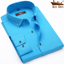 Golden Shield autumn blue shirt men long sleeve Korean version of slim business solid color shirt mens inch shirt mens dress base shirt