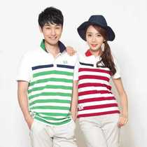 N a Nadia summer mens womens short sleeve T-shirt casual simple lapel collar T-shirt PH21368