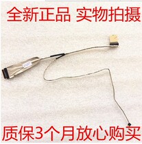 Dell DELL 14R 3421 5421 V2421 5437 5435 5435 M431 3437 Screen Line