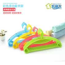Kailiyou Rainbow Hanger Plastic Non-Smear Household Clothes Shelf Adult Clothes Racks Clothes Hangers