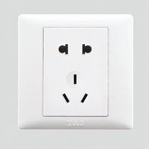 Tianji switch socket panel Yueting series 86 type 10A two-three plug five-hole power socket elegant White