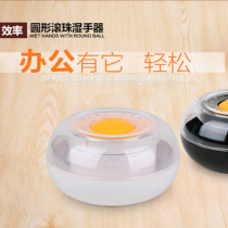 Dei 9109 Wet Hand Circular Ball Note Hand Water Tank Sticker Hand Financial Office Supplies