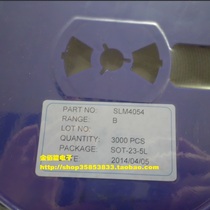 SLM4054 silk screen printing LTH7 patch SOT23-5 lithium battery charging IC constant current constant voltage original