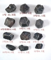 Shandong natural sapphire raw stone blue corundum carving raw material large particles texture fine value special