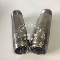 German Wagner HC960 970 original fitting cylinder sleeve Plunger Rod Original country