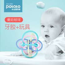 Small Potato Molar Stick Baby Manhattan Hand Grab Ball Teether Baby Non-toxic Silicone Soft 3-12 months Bite Toy
