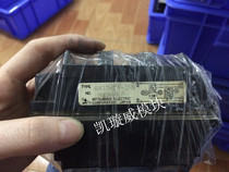 Chaiji original module QM150DY-2HB