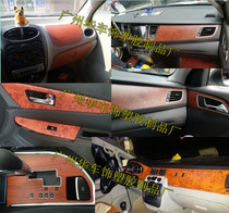 Car leather interior film matte peach wood grain sticker body sticker color change film peach wood color central control film