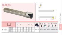 Hunshiba CNC tool external thread knife rod external thread row knife B-SER L1010H16 factory direct sales