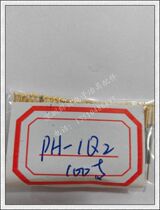 Huyon Probe PH-1A 1Q 1H 1H Type Four-Claw Plum Blossom 1 0 1 Integrated Needle Filter Probe