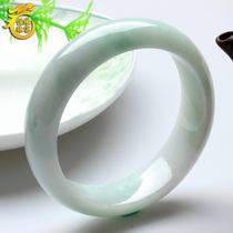 0999 Jade Bracelet Old Pit A Goods Natural Jade Icy Waxy Violet Jade Bracelet Myanmar