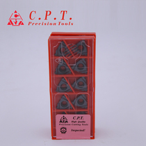 Authentic Israeli CPT Kamax 16ER14NPT BMACarmex Threaded Blade Lathe Tool