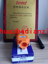 Taiwan Tiando original indirect crane switch THS-61 agent card increase spot