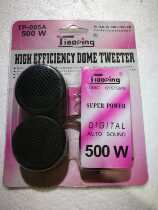 Buy a pair and get a pair for 19 yuan for a total of 4 processing