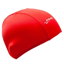 FINIS FINIS FINIS FINIS Spandex swimming cap solid color wrap hair Lycra swimming cap