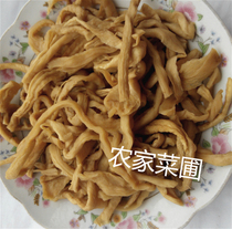 Cantonese Hakka Tri-produced Dried Radish Strips Raw of Dried Radish Strips Raw of Dried Vegetables Leftover Rice Vegetable Pickled with Vegetable Pickle 500 gr