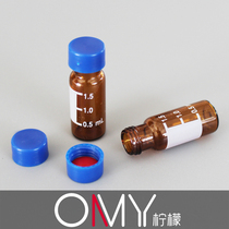 2ml liquid injection bottle Solid 1 5ml glass brown sample bottle with 100 sets of cap pads