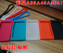 Custom sony sony NW-A35 A45 46 47 crystal shell transparent shell silicone sleeve protective cover