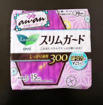 Japanese Flower King Leerya Wing Sanitary Nape Fluorescent Night 30cm15 Tablets Instant Ultra-thin 1mm Cotton