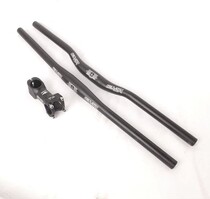 Mountain bike handlebar set Yan handle straight handle horizontal aluminum alloy riser 31 8 tap new sharp