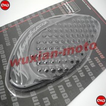 Falcon R1300 1300R 08-15 modified fuel tank sticker knee patch non-slip patch side sticker