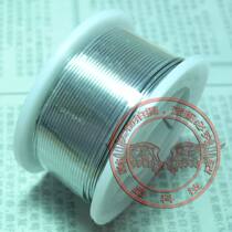 High purity solder wire tin wire 0 8mm soldering tin wire Home repair Choose 100g or 1 m