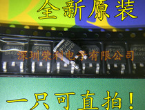 AOD403 D403 field effect tube-30V 85A P channel mostube TO-252 brand new