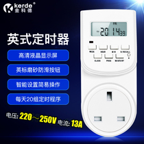 British Timer Timer Socket Switch Electronic Smart Timer Controller Timer TE-K26