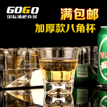 Whiskey glass octagonal cup glass water cup beer cup foreign wine glass glass cup whisky Cup 160ml