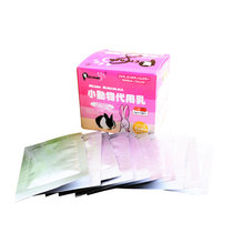 Split single package 5 delivery 1 beandersen milk 2g hamster rabbit Dutch pig dragon cat small animal substitute breast milk