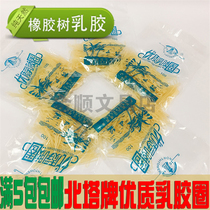 North Tower brand high quality latex ring yellow rubber band coconut tree rubber band binding ring cowhide band