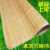 Matching mat bed bamboo mat summer 1 5 m 1 2 mat dorm single double summer bamboo mat size can be customized