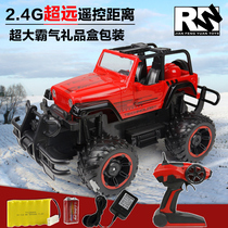 rc remote control car childrens toys electric charging off-road high-speed professional climbing car anti-collision Big Foot car