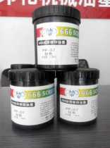 666 new pp first process silk screen printing ink printing ink metallic glass ink PE plastic PP ink