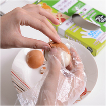 Japan KM disposable gloves high quality thick environmental protection plastic gloves food beauty gloves shampoo 50 draw