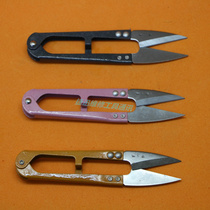 Hangzhou Zhang Xiaoquan Spring Yarn Scissors Cross Stitch Scissors Thread Cut Yarn Cut TB-448 Promotion