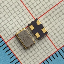 ACTIVE CRYSTAL OSCILLATOR 5032 7 3728 8 10 11 0592 12MHZ 3 3V 5 0*3 2 Oscillator